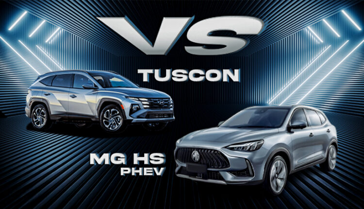 Hyundai Tucson Hybrid vs MG HS PHEV
