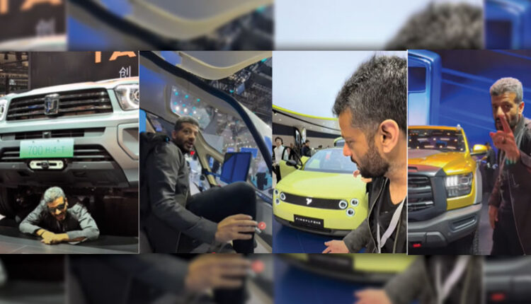 Shanghai Auto Show