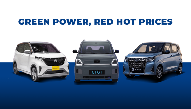 Best EV Cars: Top 10 Electric Vehicles to Buy in 2025