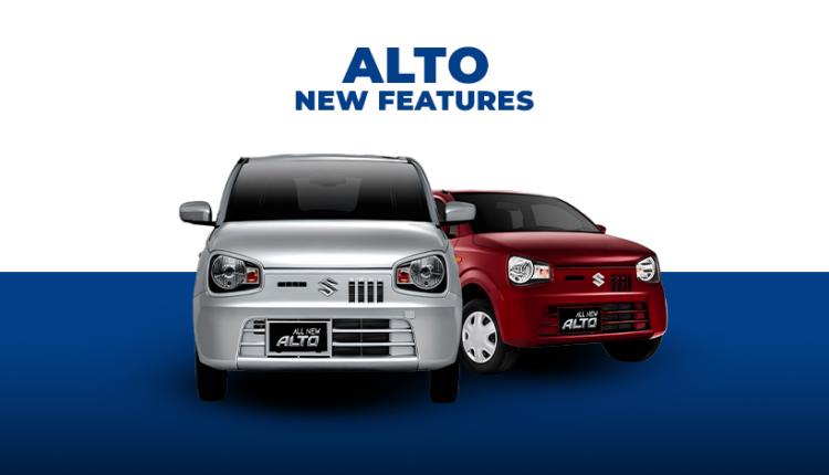 Upgraded Suzuki Alto 2025