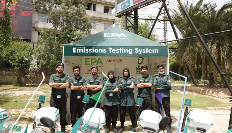 Vehicle Emission Test in Lahore