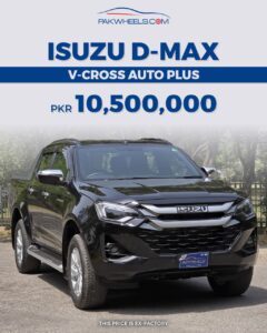 Isuzu D-Max Price