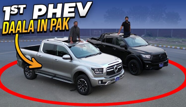 GWM Cannon Alpha PHEV