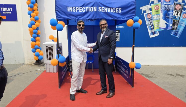 PakWheels Inspection