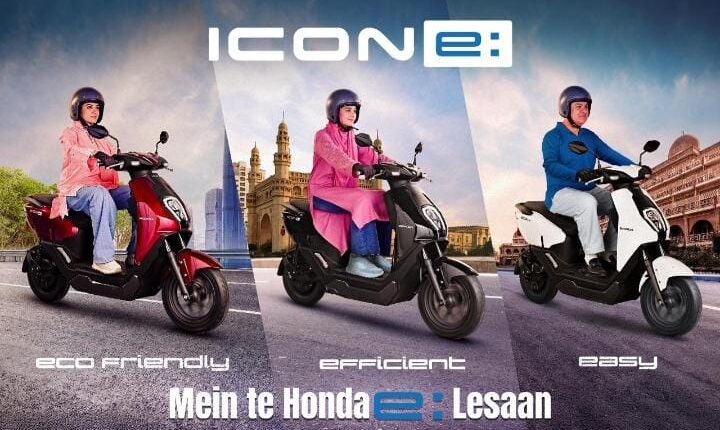 Atlas Honda Introduces "ICON e:" EV Scooter in Pakistan - Price & Features  - PakWheels Blog