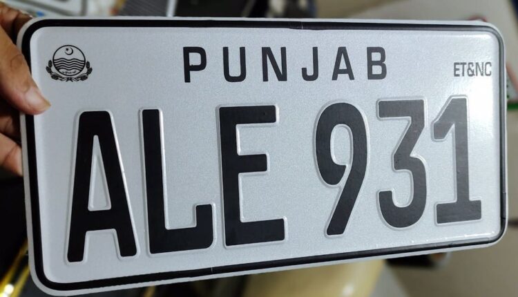 Number Plates