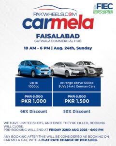 PakWheels Car Mela