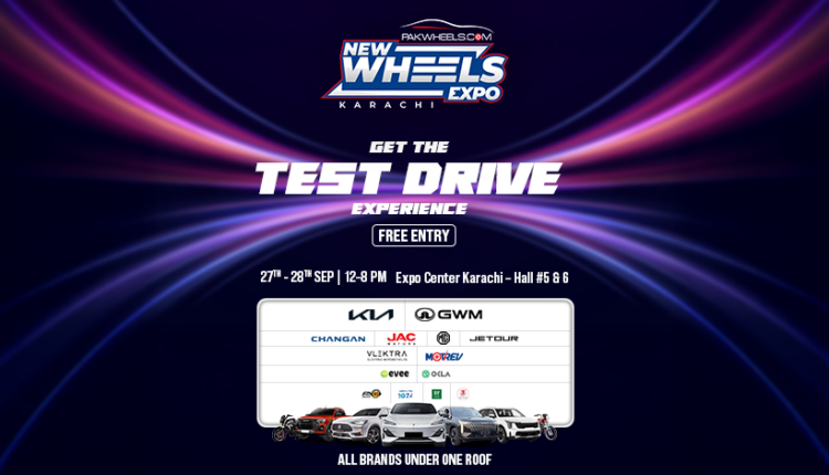 PakWheels New Wheels Expo